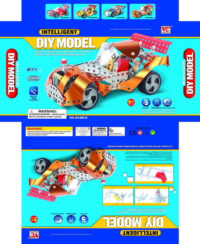SZ278 Formula kovové auto stavebnice Udělej si sám model Merkur 278