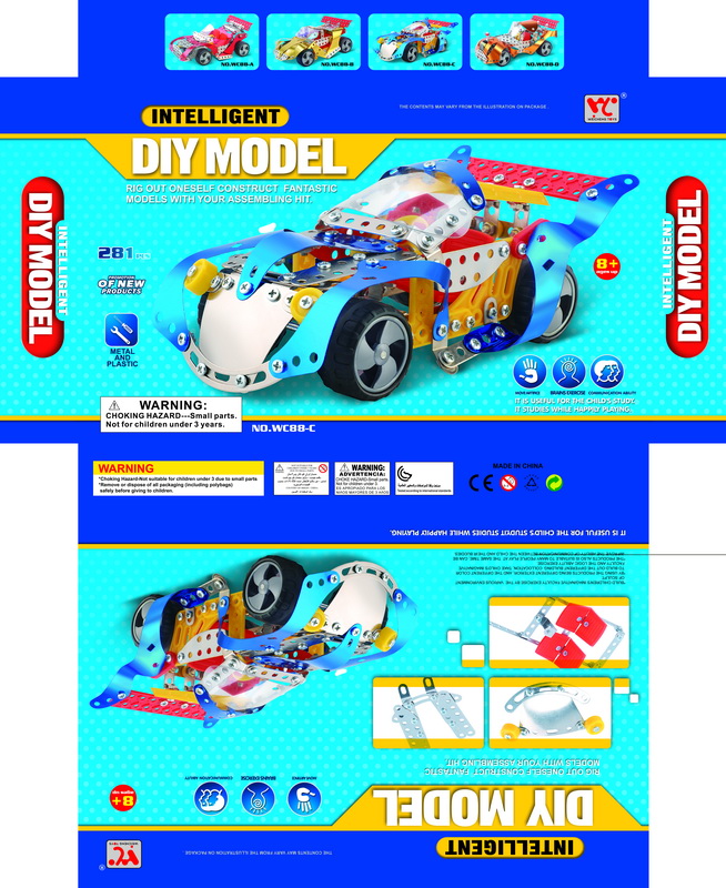 SZ281 Formula kovové auto stavebnice Udělej si sám model Merkur 281 dílů