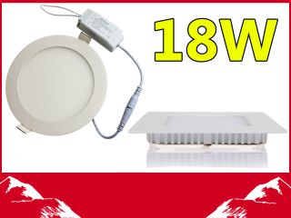 Szpila Vestavný LED panel svítidlo 18W